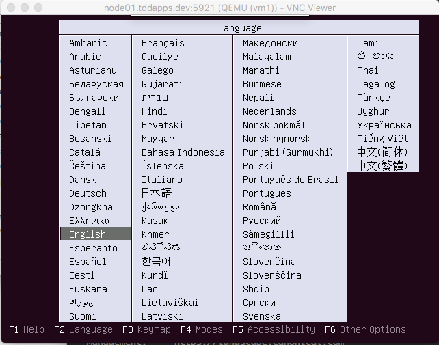 Ubuntu Installation